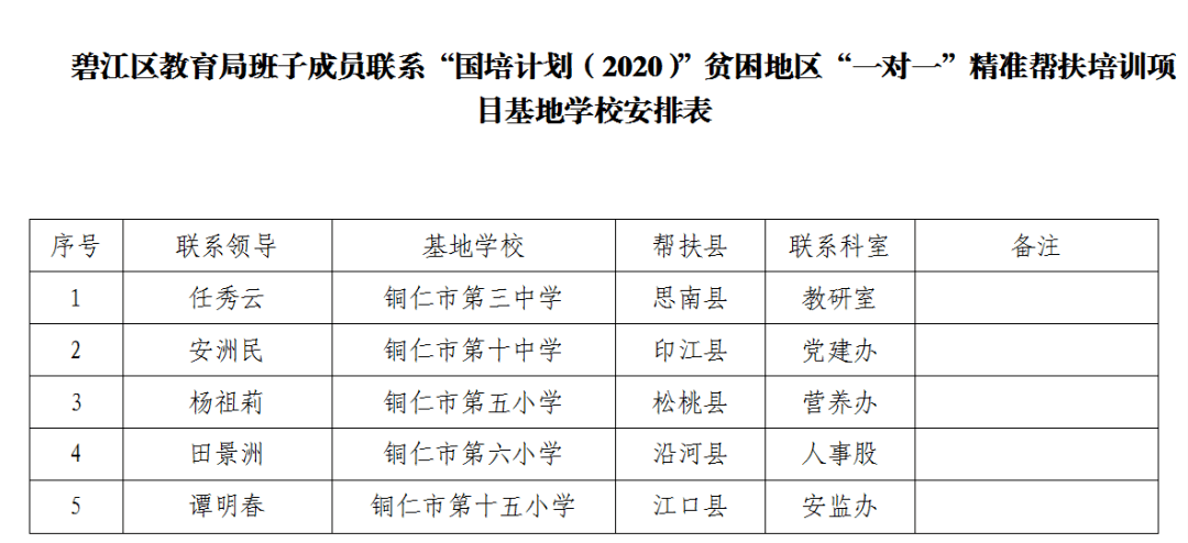 精準一肖100準確精準的含義,精準一肖，揭秘100%準確預(yù)測背后的含義