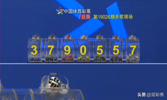 2025年2月1日 第9頁