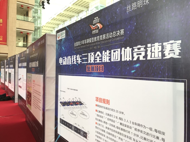 2025年新奧門免費資料17期,探索未來之門，揭秘澳門免費資料的重要性與深度價值（第17期）