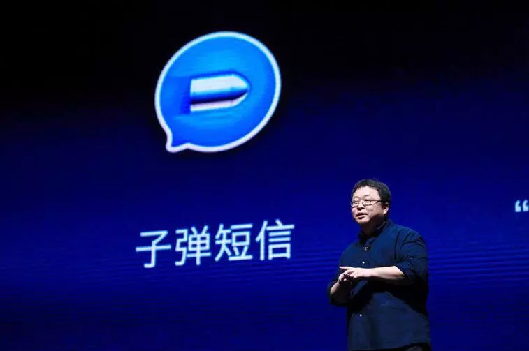 左顧右盼 第7頁