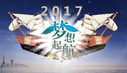 新奧天天免費(fèi)資料公開,新奧天天免費(fèi)資料公開，探索與啟示