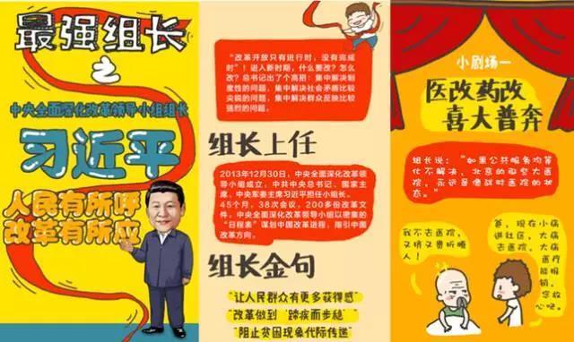 新澳門管家婆一句,新澳門管家婆一句，揭示背后的智慧與奧秘