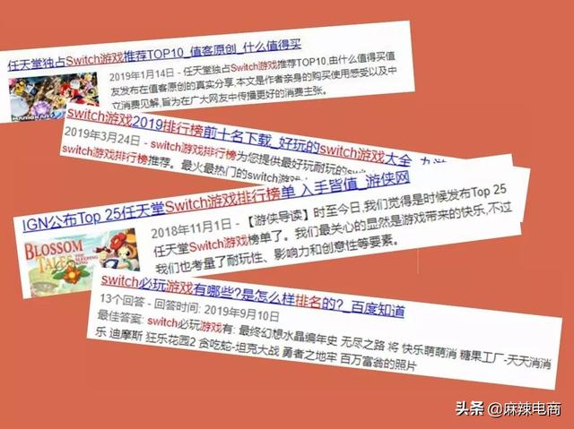 2025新澳資料大全600TK,探索未來(lái)之門(mén)，2025新澳資料大全600TK深度解析
