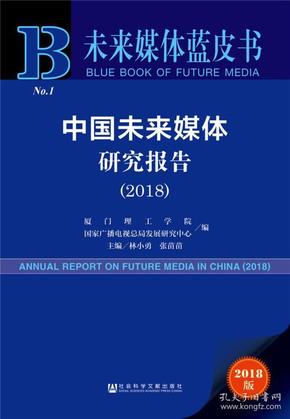 2025新澳資料免費(fèi)精準(zhǔn),探索未來之門，2025新澳資料免費(fèi)精準(zhǔn)獲取之道