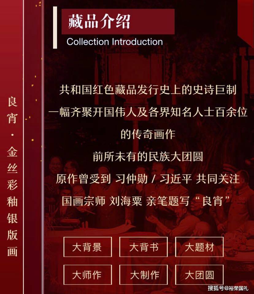 新奧彩資料長期免費(fèi)公開,新奧彩資料長期免費(fèi)公開，探索與共贏的序幕
