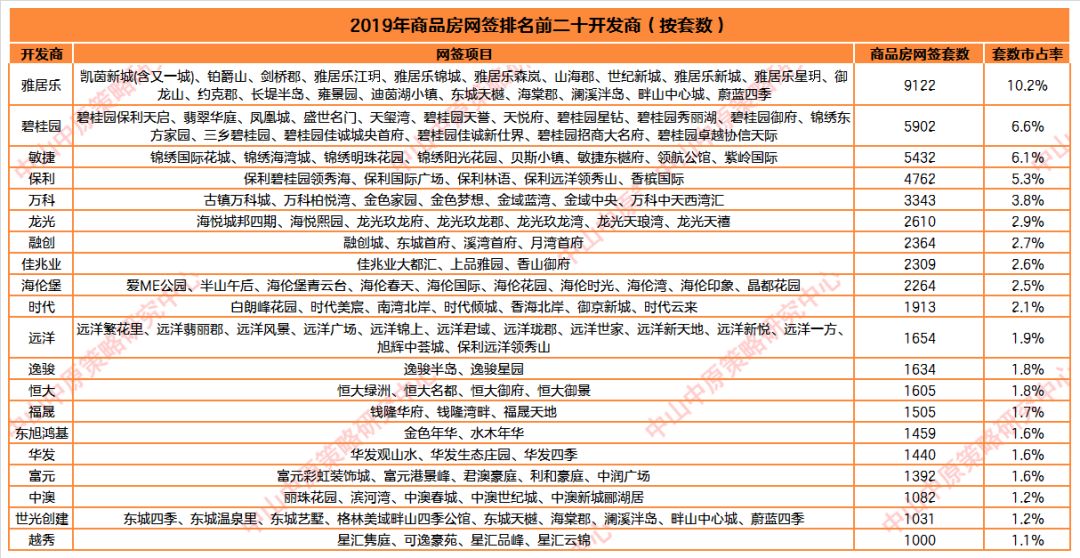 2025全年資料免費(fèi)大全一肖一特,關(guān)于一肖一特的資料免費(fèi)大全，探索未來的趨勢與機(jī)遇（2025全年資料免費(fèi)版）
