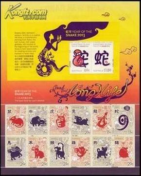 新澳精準(zhǔn)資料免費(fèi)提供生肖版,新澳精準(zhǔn)資料，生肖版資料免費(fèi)提供深度解析