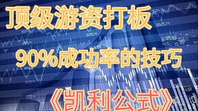 澳門彩管家婆一句話,澳門彩管家婆一句話，揭秘神秘預(yù)測背后的故事
