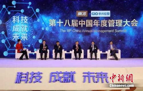 新奧今天晚上開什么,新奧集團今晚活動揭秘，探尋未知的未來