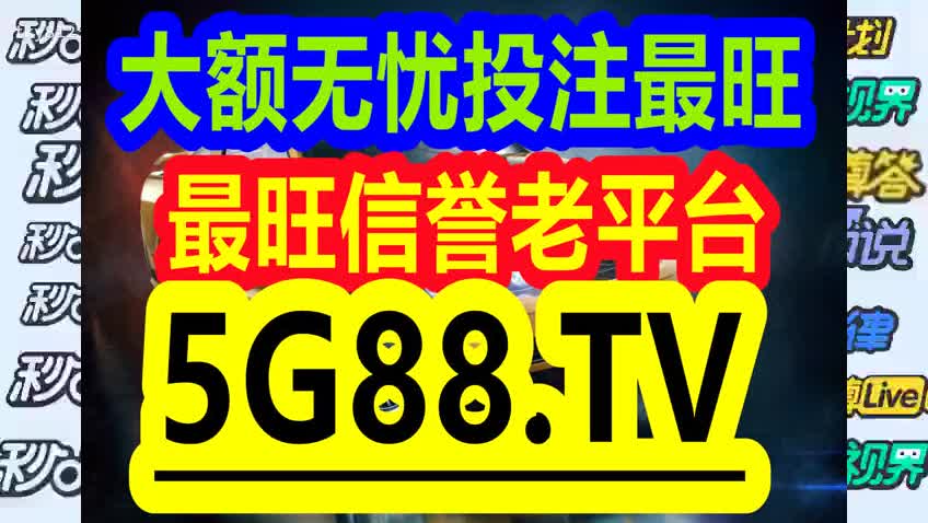 第1975頁