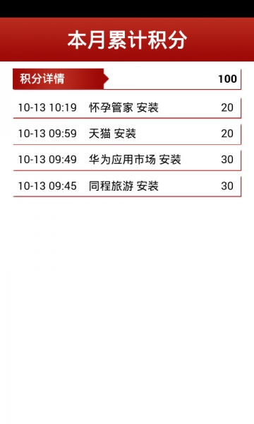 天天開獎澳門天天開獎歷史記錄,澳門天天開獎的歷史記錄，探索與解析