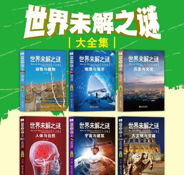 2025新澳正版免費(fèi)資料大全一一,探索未來之門，2025新澳正版免費(fèi)資料大全