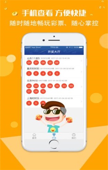 2025香港資料大全正新版,香港資料大全 2025正版全新內(nèi)容概述