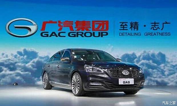 2025新澳門正版免費資木車,探索澳門未來，2025新澳門正版免費資訊車的發(fā)展與影響