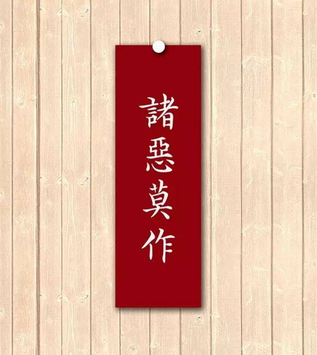 黃大仙三肖三碼必中三,揭秘黃大仙三肖三碼，探尋必中之道