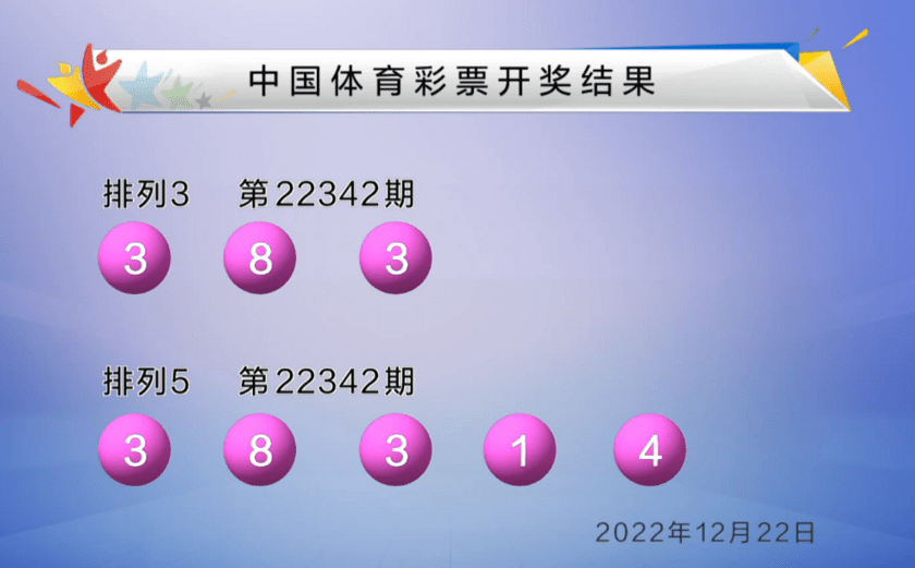 青山綠水 第6頁