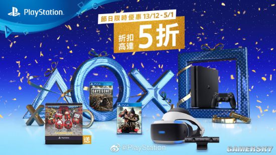 2025今晚香港開特馬開什么,探索未知，今晚香港特馬開什么？