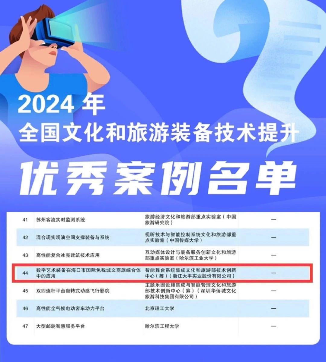 2025澳門資料大全免費(fèi),澳門資料大全，探索與發(fā)現(xiàn)之旅（2025版）免費(fèi)呈現(xiàn)