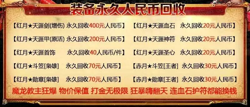 新澳門出今晚最準(zhǔn)確一肖,新澳門出今晚最準(zhǔn)確一肖，探索命運(yùn)之輪的神秘面紗