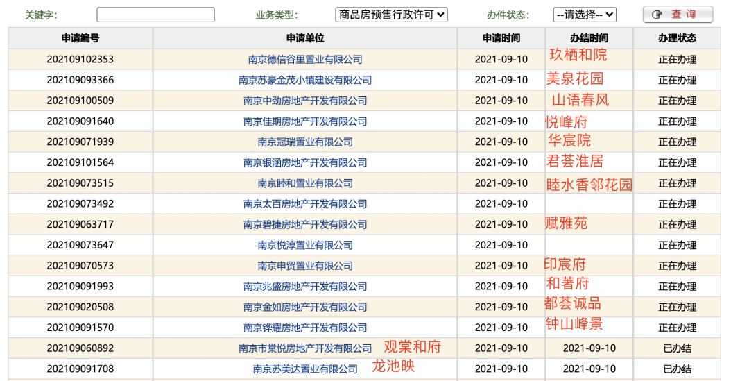 2025年澳門(mén)今晚開(kāi)獎(jiǎng)號(hào)碼是什么,探索未來(lái)彩票奧秘，2025年澳門(mén)今晚開(kāi)獎(jiǎng)號(hào)碼預(yù)測(cè)