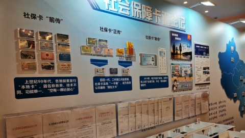2025新澳門天天開好彩,探索未來，2025新澳門天天開好彩的無限可能