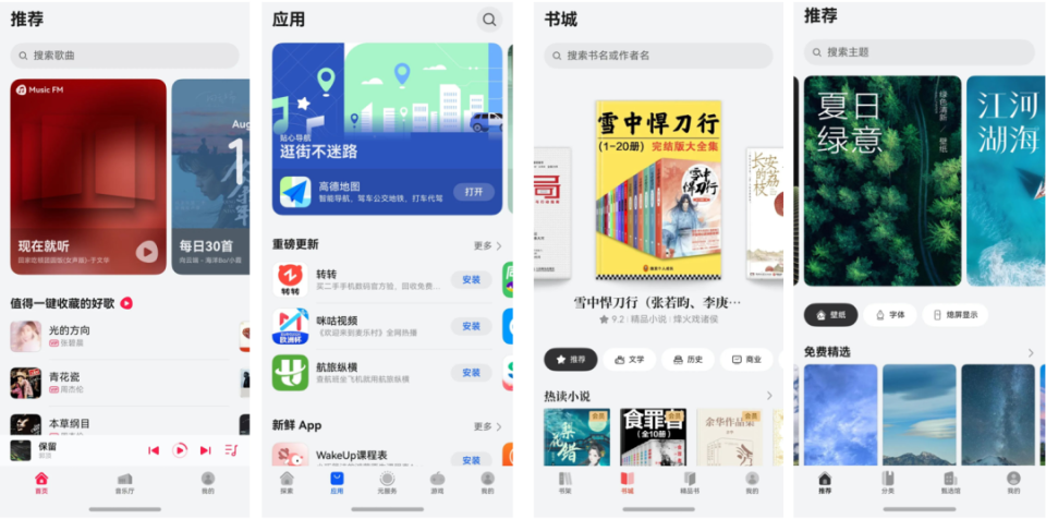 77778888管家婆必開(kāi)一期,揭秘77778888管家婆必開(kāi)一期背后的秘密
