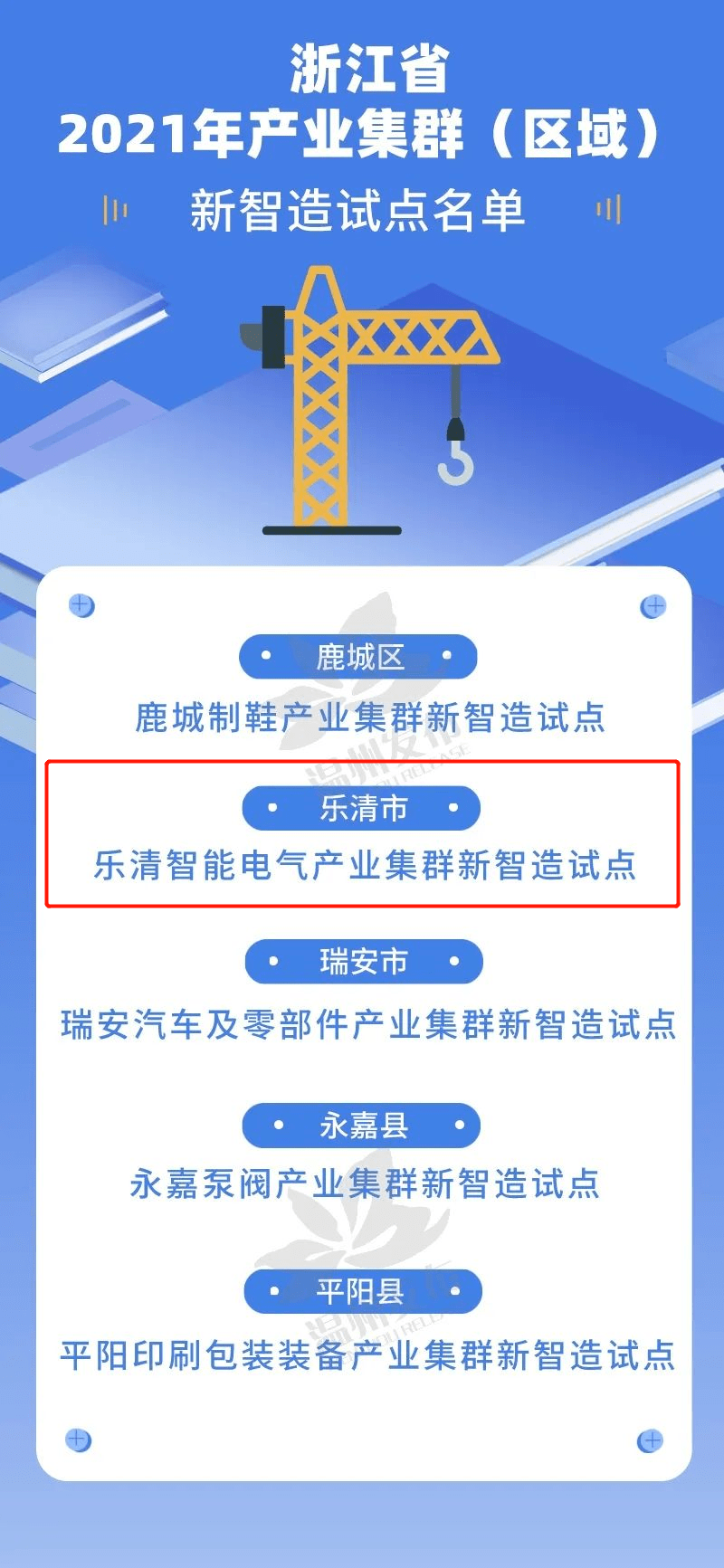 2025新澳正版免費資料大全,探索未來，2025新澳正版免費資料大全的獨特價值與應用