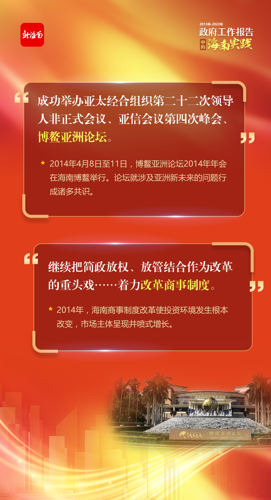新澳正版資料免費提供,新澳正版資料免費提供，探索與啟示