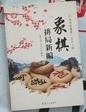 7777788888跑狗論壇版,探索跑狗論壇版，77777與88888的交匯之地
