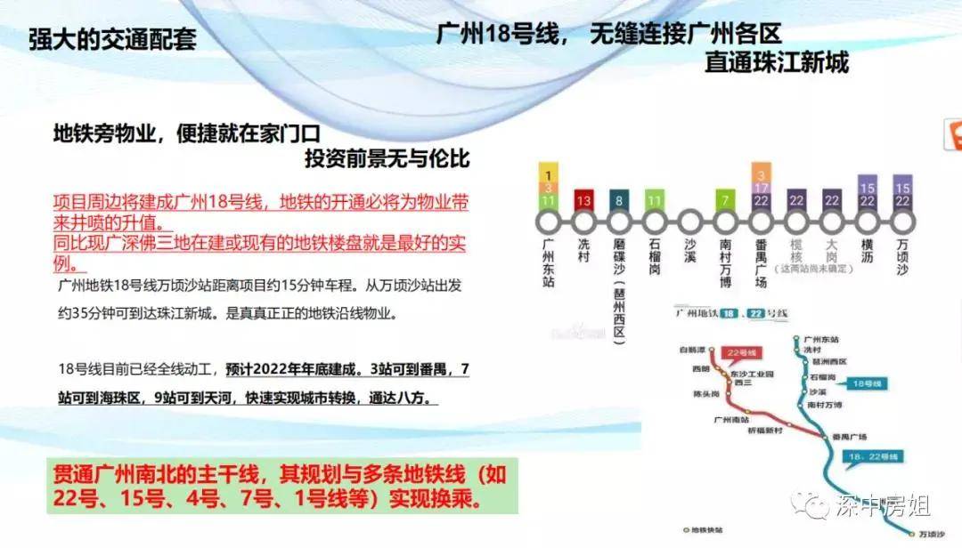 2025新澳資料免費資料大全,2025新澳資料免費資料大全，探索與獲取信息的指南