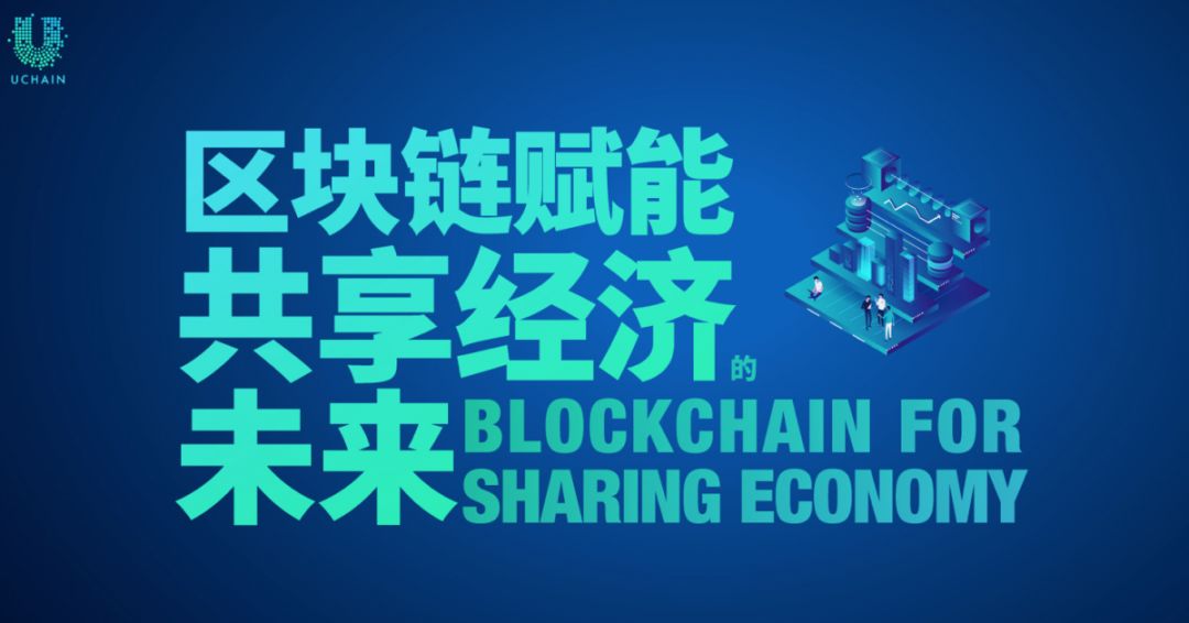 2025新澳正版掛牌之全扁,探索未來之路，新澳正版掛牌之全扁時代展望