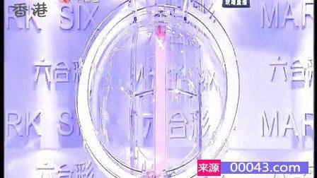 澳門6合開獎(jiǎng)結(jié)果+開獎(jiǎng)記錄,澳門六合開獎(jiǎng)結(jié)果與開獎(jiǎng)記錄，探索與解析