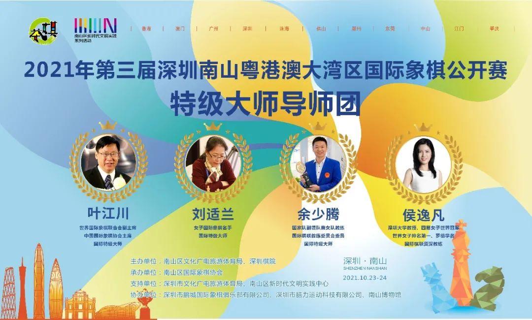 二四六期期準(zhǔn)資料公開,二四六期期準(zhǔn)資料公開，透明化管理的力量與價(jià)值