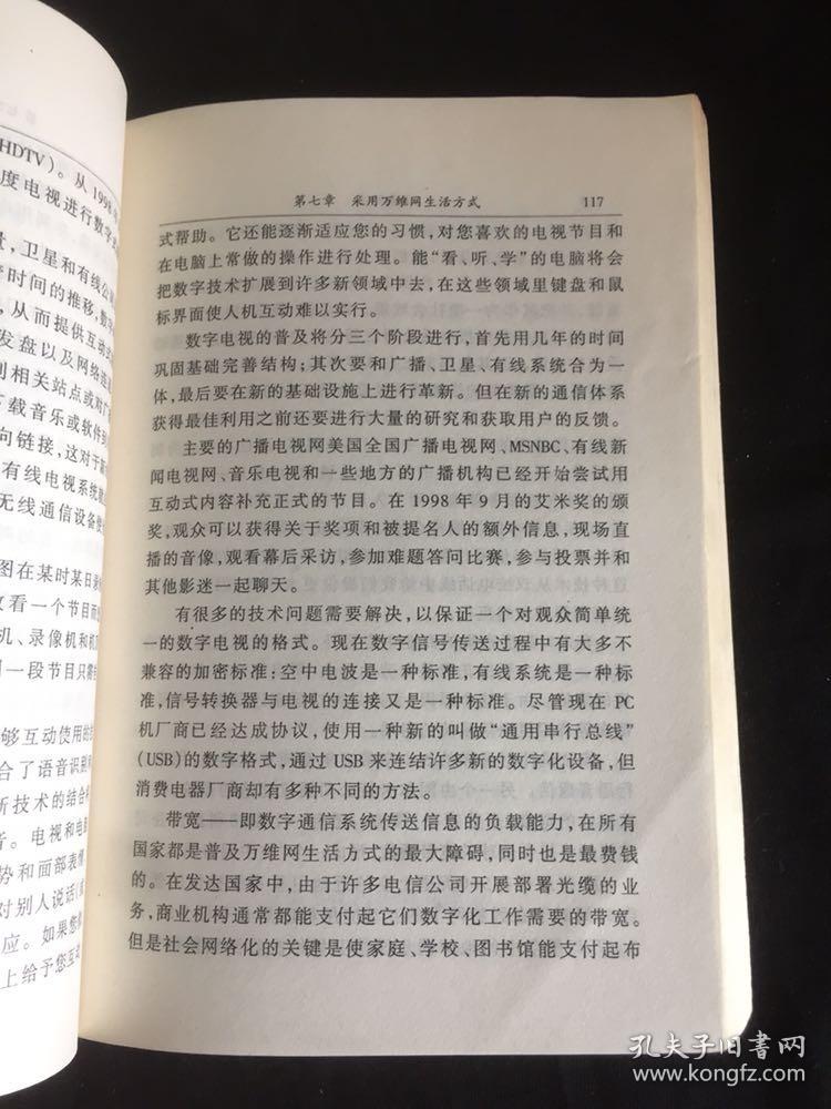 2025澳門正版圖庫恢復,澳門正版圖庫恢復，未來展望與數字時代的機遇與挑戰(zhàn)