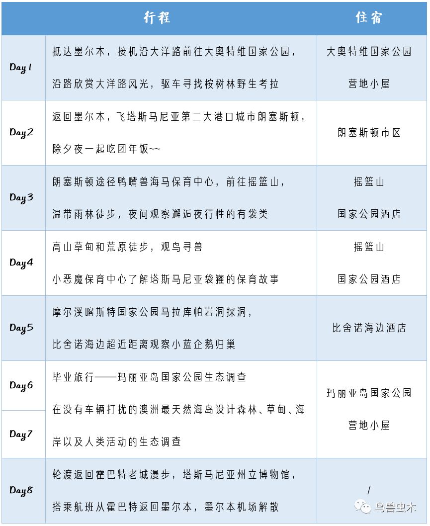 新澳開(kāi)獎(jiǎng)記錄今天結(jié)果,新澳開(kāi)獎(jiǎng)記錄今天結(jié)果，探索彩票背后的魅力與挑戰(zhàn)