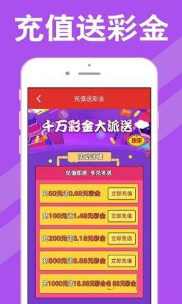 新澳天天開獎資料大全600Tk,新澳天天開獎資料大全600Tk，探索彩票世界的奧秘與魅力