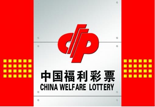 777788888新奧門開(kāi)獎(jiǎng),探索新奧門彩票的奧秘，7777與88888的魅力