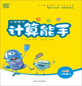 小魚(yú)兒玄機(jī)二站資料提供資料002期 17-19-31-39-40-46A：26,小魚(yú)兒玄機(jī)二站資料提供資料詳解，探索第002期的秘密與機(jī)遇（第17-19-31-39-40-46A期）與數(shù)字26的奧秘