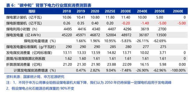 澳門正版資料免費(fèi)大全面向未來040期 11-36-25-21-07-44T：17,澳門正版資料免費(fèi)大全面向未來第040期解析與探索，數(shù)字路徑指向明天