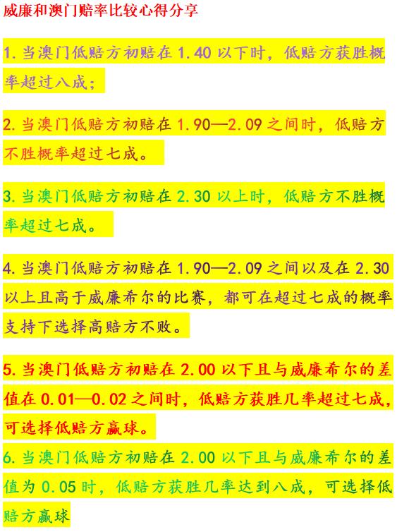 澳門六開彩開獎(jiǎng)結(jié)果開獎(jiǎng)記錄2025年001期 12-34-06-45-23-38T：17,澳門六開彩開獎(jiǎng)結(jié)果開獎(jiǎng)記錄2025年001期深度解析