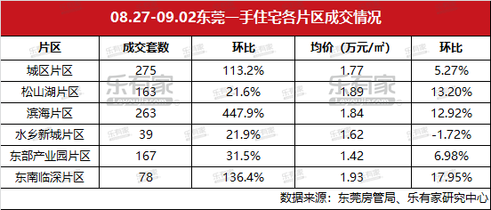 494949開獎歷史記錄最新開獎記錄130期 08-20-32-34-35-39Y：37,關于4949彩票開獎歷史記錄的分析與探討——以第130期為例