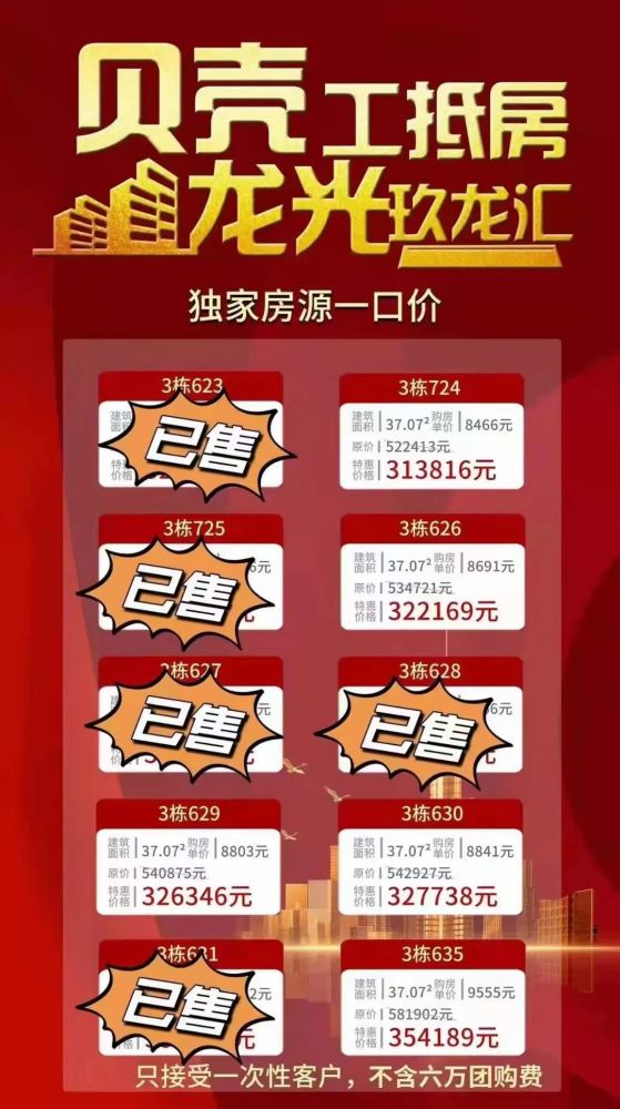 新澳門管家婆資料090期 10-11-17-19-27-33B：20,新澳門管家婆資料解析，探索第090期的秘密與策略（關鍵詞，090期 10-11-17-19-27-33B，20）