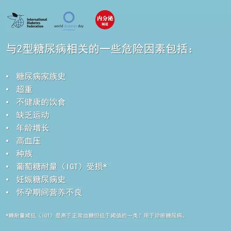 管家婆一碼一肖必開034期 01-03-13-42-44-45P：25,管家婆一碼一肖必開034期，揭秘彩票秘密與理性購彩之道