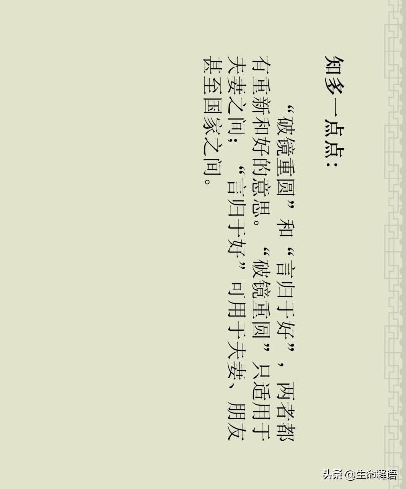 香港資料大全正版資料圖片065期 27-35-40-42-43-46U：06,香港資料大全正版資料圖片詳解，第065期分析與探索（上）