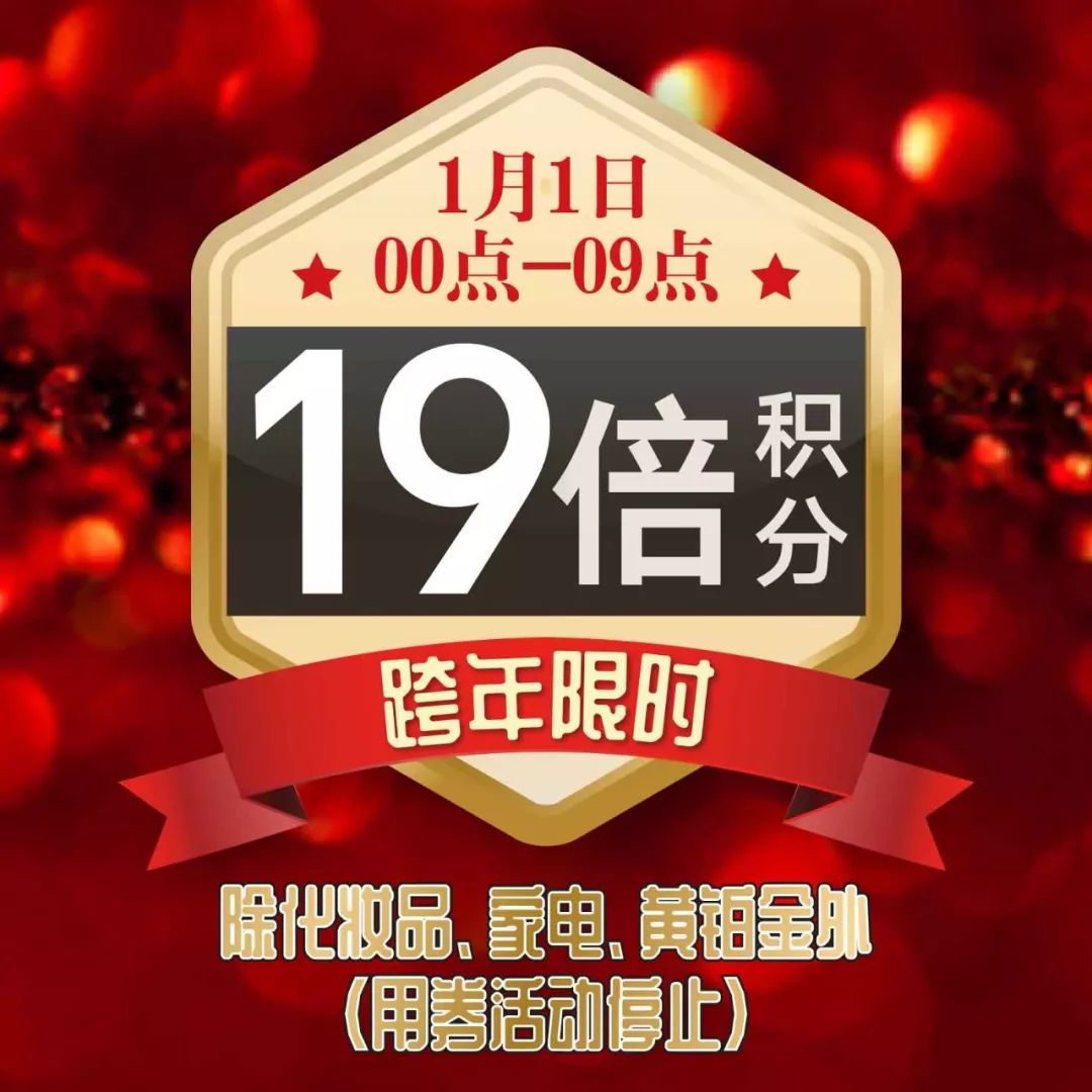 777788888管家婆必開一肖066期 03-16-23-24-40-44G：23,探索神秘?cái)?shù)字組合，管家婆必開一肖之秘與彩票預(yù)測(cè)的新視角