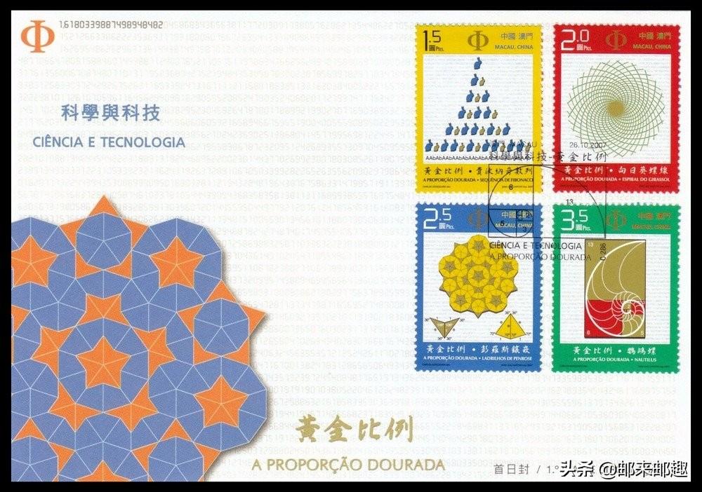 澳門(mén)掛牌正版掛牌之全篇必備攻略092期 11-21-22-27-37-49R：19,澳門(mén)掛牌正版掛牌之全篇必備攻略——揭秘博彩之都的神秘面紗（第092期）