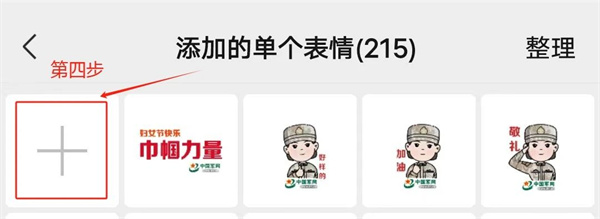 管家婆一碼一肖資料大全五福生肖047期 01-02-04-24-30-43B：19,管家婆一碼一肖資料大全五福生肖之探索，生肖奧秘與幸運(yùn)數(shù)字