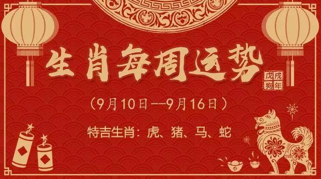 小肚雞腸 第4頁(yè)