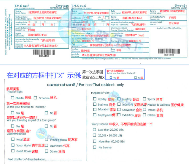 新奧免費(fèi)料全年公開(kāi)085期 24-30-36-38-46-49K：49,新奧免費(fèi)料全年公開(kāi)第085期，揭秘?cái)?shù)字背后的故事與奧秘