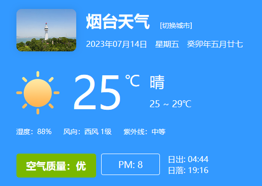 7777788888管家婆資料008期 02-12-17-22-26-29Z：11,探索神秘?cái)?shù)字組合，7777788888管家婆資料008期 02-12-17-22-26-29Z，11的秘密